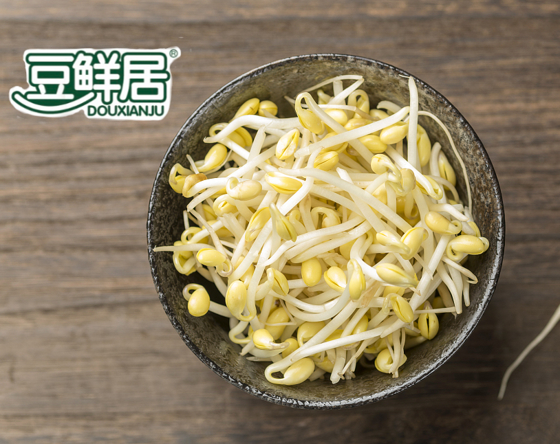 黄豆芽小包装